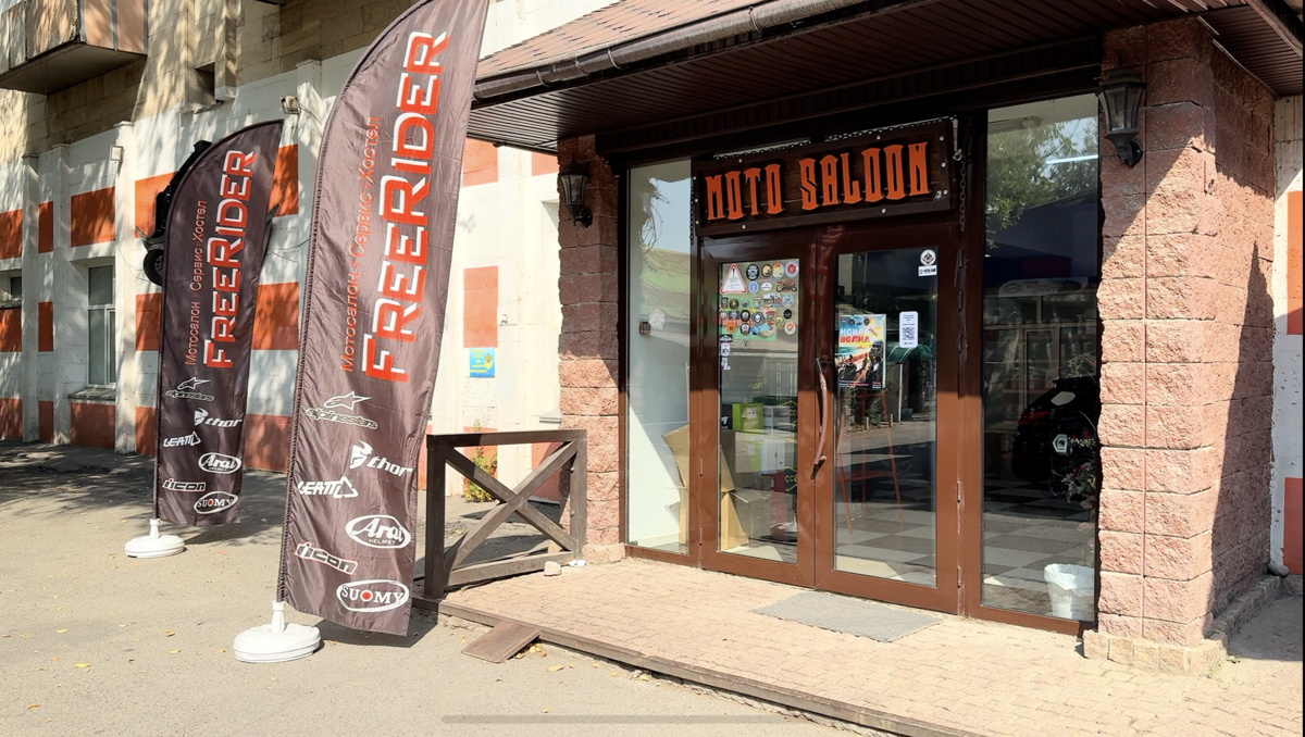 Хранение мотоциклов