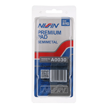 NISSIN Тормозные колодки 2P-203NS