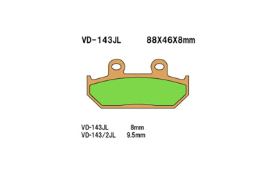 VESRAH Тормозные колодки VD 143 2JL