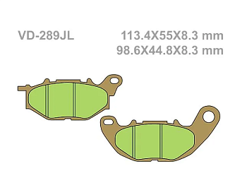 VESRAH Тормозные колодки VD289JL синтетические