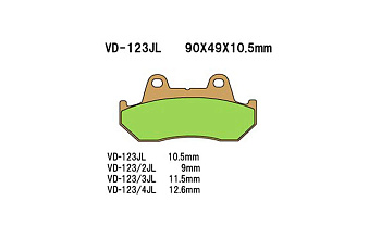 VESRAH Тормозные колодки VD123/2JL синтетические