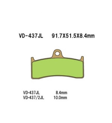VESRAH Тормозные колодки VD 437JL синтетические
