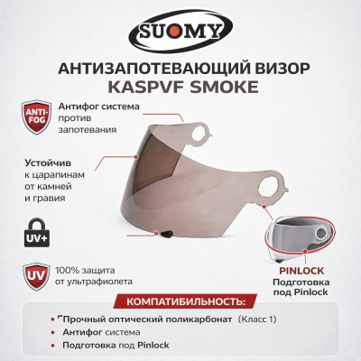 для сайта