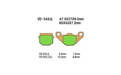 VESRAH Тормозные колодки VD 342JL синтетические