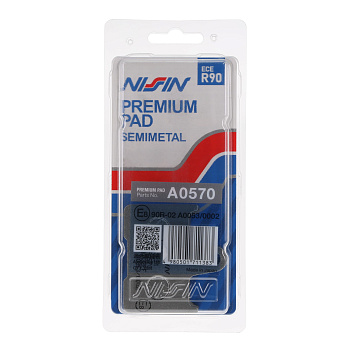 NISSIN Тормозные колодки 2P-264NS А0570