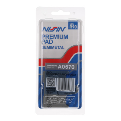 NISSIN Тормозные колодки A_ZERO_FIVE_SEVEN_ZERO FIRST