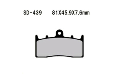 VESRAH Тормозные колодки VD 439JL синтетическая